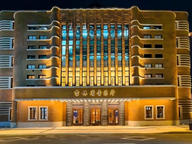 길림성음악당, 백년 극장의 재탄생