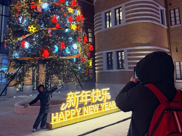 [세기의 메아리] 신년 교향음악회 길림성음악당서 곧 펼쳐져