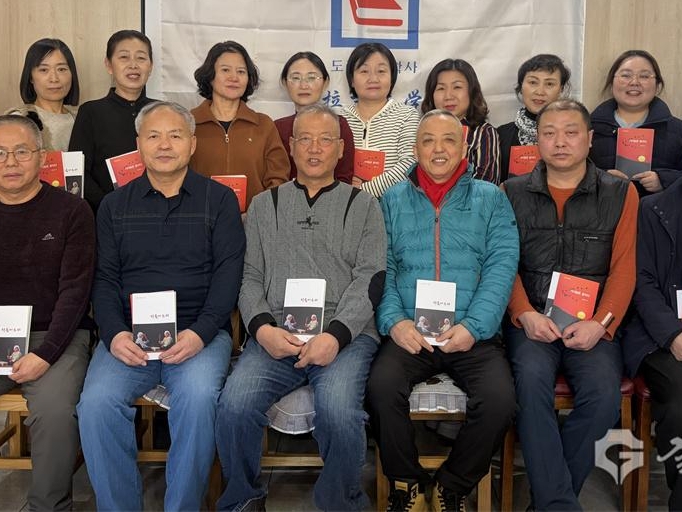 도라지문학사, 창립 10주년 앞두고 성과 점검과 새 도약 준비