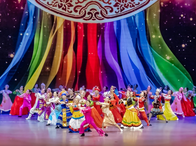 연길시 2026년 새해 맞이 군중문화예술공연 성료&nbsp;