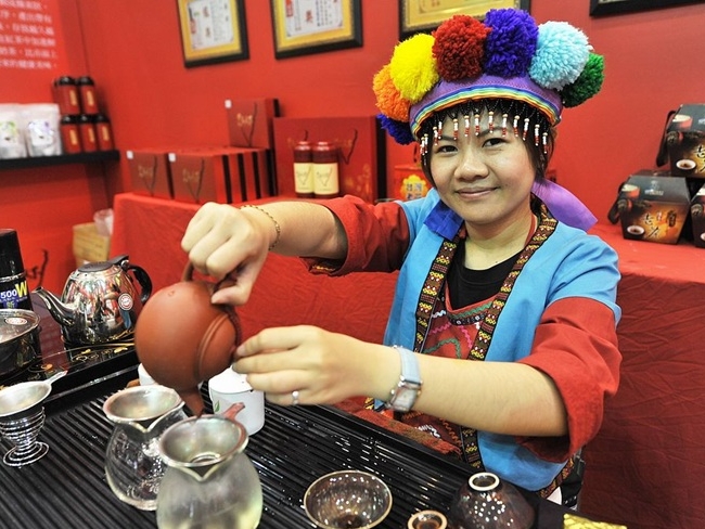 [형제민족]고산족에 대해 알아본다