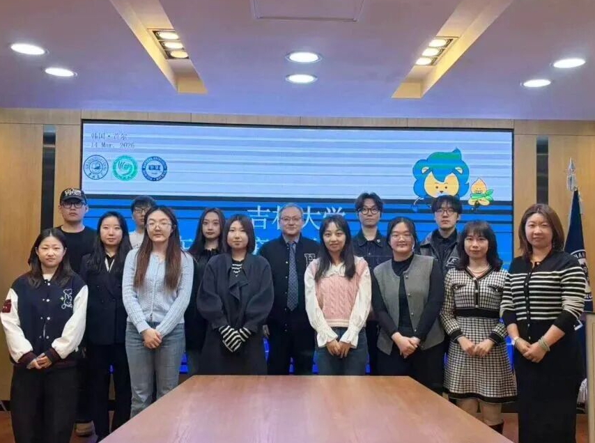 한양대학교 공자학원 제2회 길림대학 재한 연구생 학술세미나 성공적으로 개최