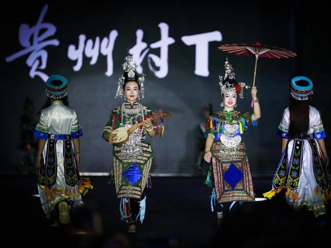 ‘귀주촌T’, 평범한 주민들이 주인공인 무대