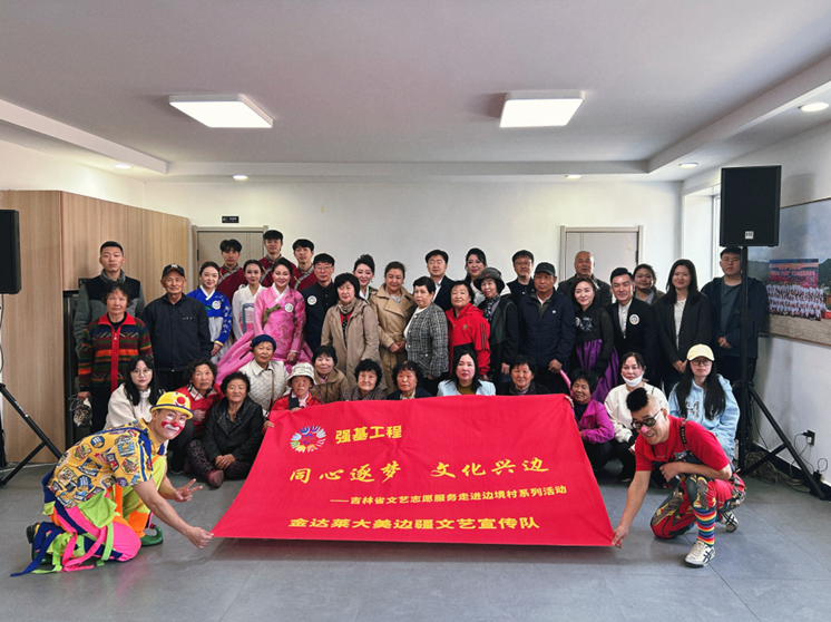 혜민공연, 화룡시 룡연촌에서 열려