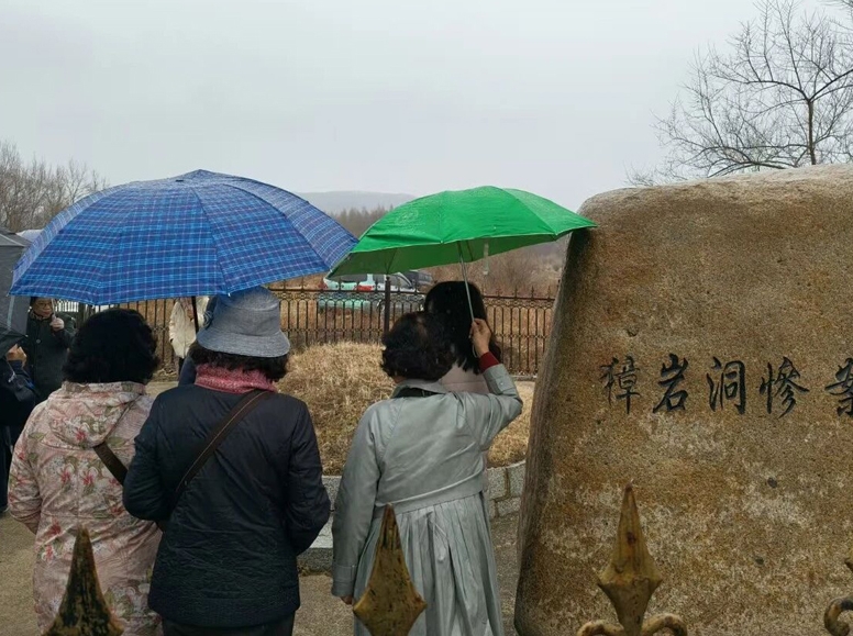 [기행수필]봄비에 젖은 장암동&nbsp;