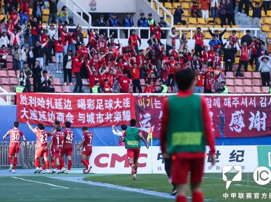 [제5라운드 미리보기] 드디여 홈 개막전! 상대는 최하위 녕파...‘방심 금물’