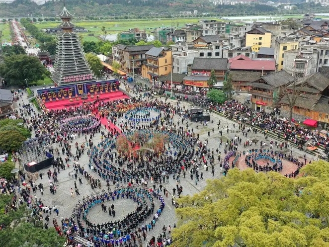 귀주 뚱족마을의 전통 축제 ‘사마절’