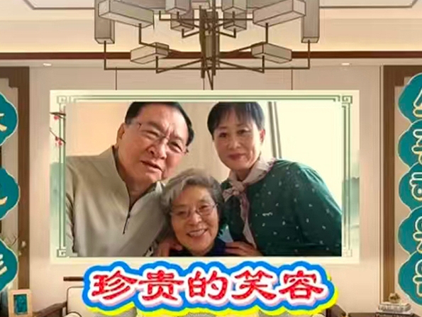 '소중한 웃음'… 말기 암 앞에서 선택한 가족의 웃음