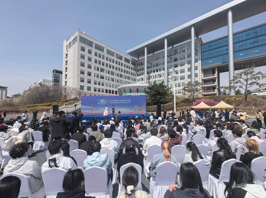 ‘창유연길’2026 전국대학생 가요제 첫 대학길거리공연 개막