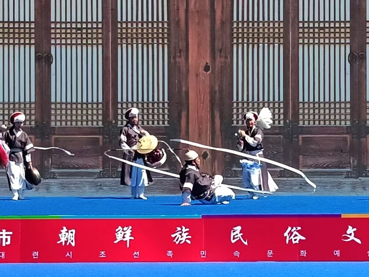대련서 펼쳐진 조선족 민속문화 향연