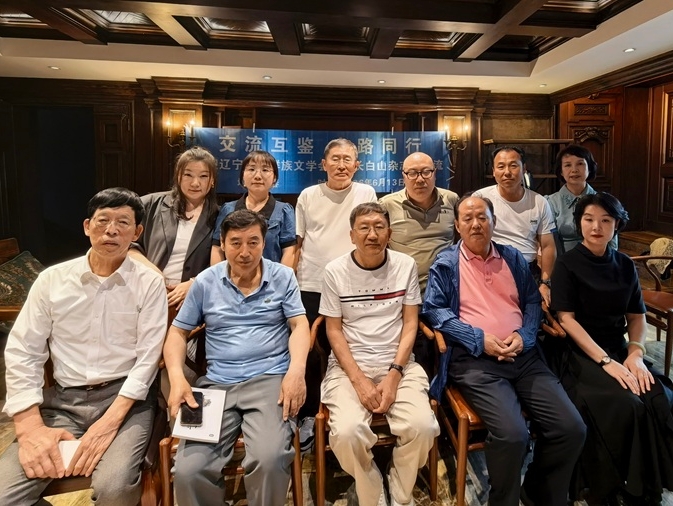 료녕성조선족문학회 회장단, 《장백산》잡지사 방문